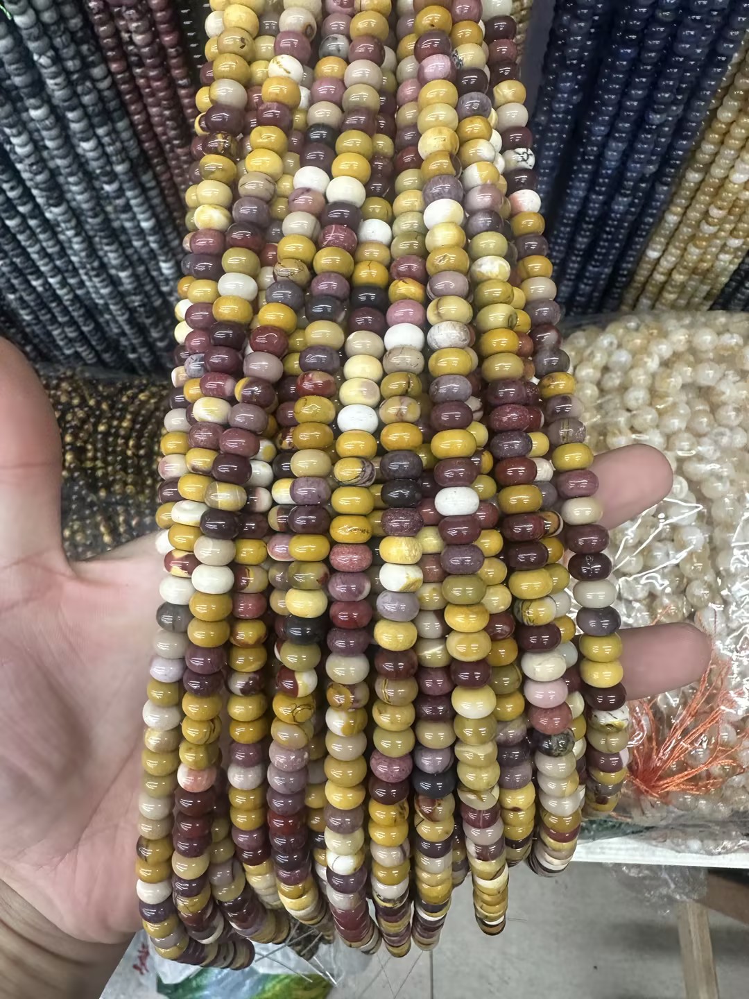 53:Yellow, Colorful, Purple