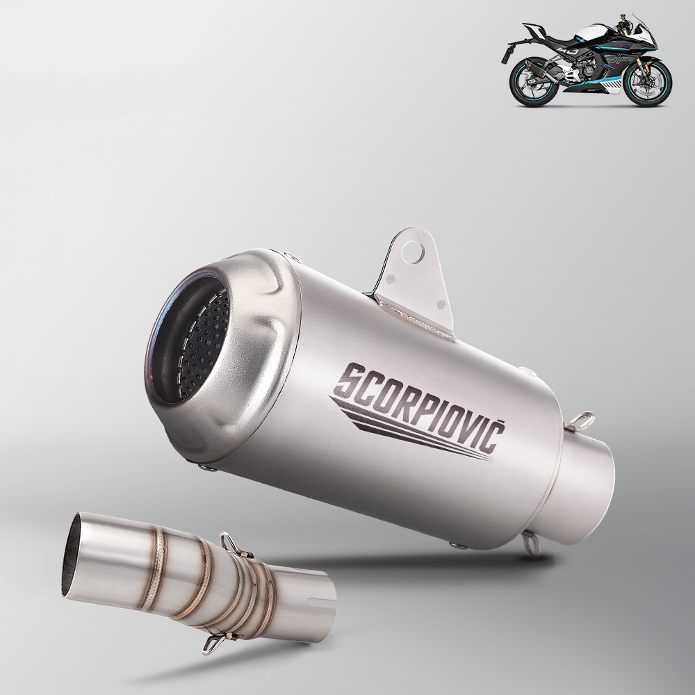 450sr middle section   lv10 titanium color