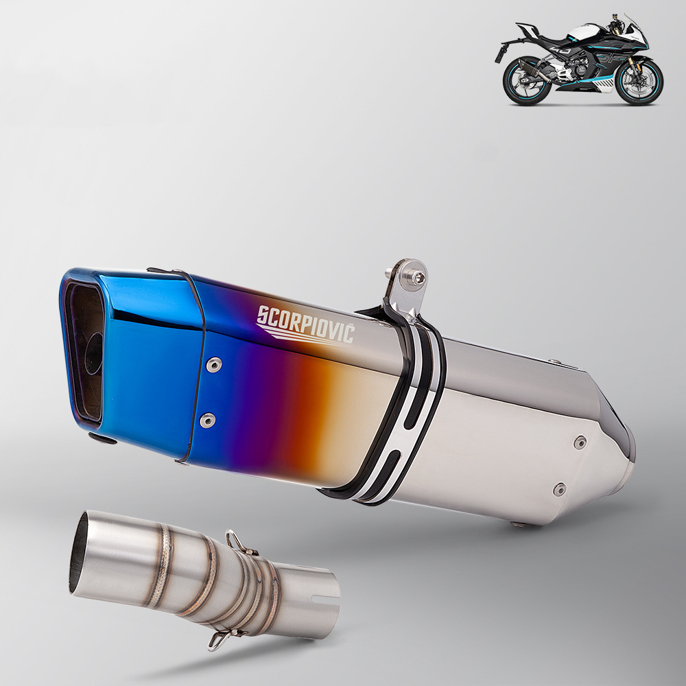 450sr mid-section   sr2 glow