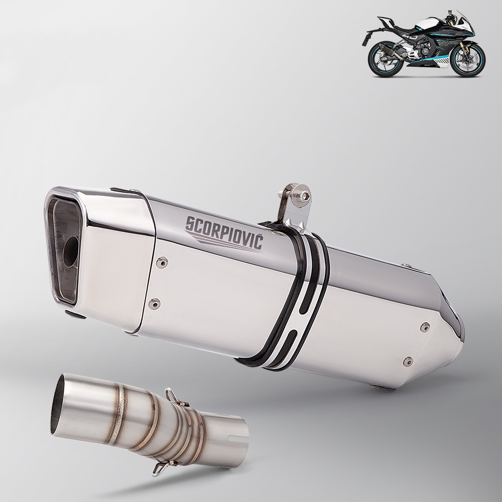 450sr middle section   sr2 mirror