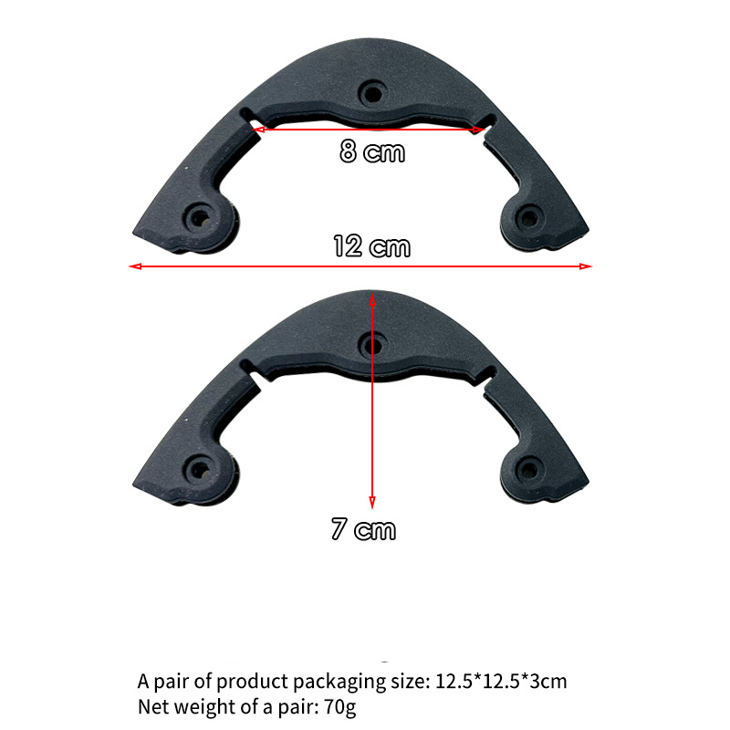 Double board black 2 pieces