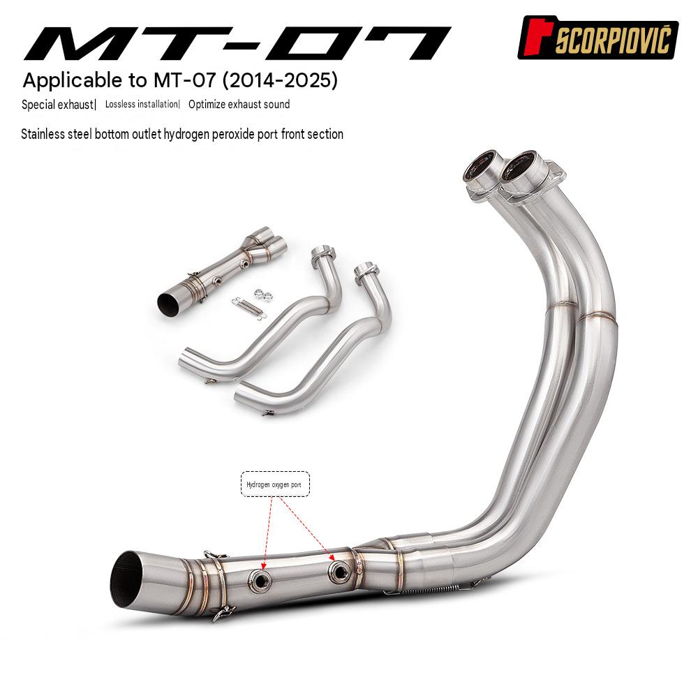 Mt07 stainless steel bottom row double oxygen port front section - connected to 51mm (14-25 years)