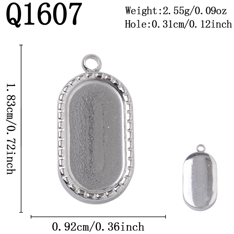 13:Q1607 steel color