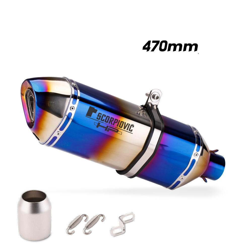 470 Roasted Blue