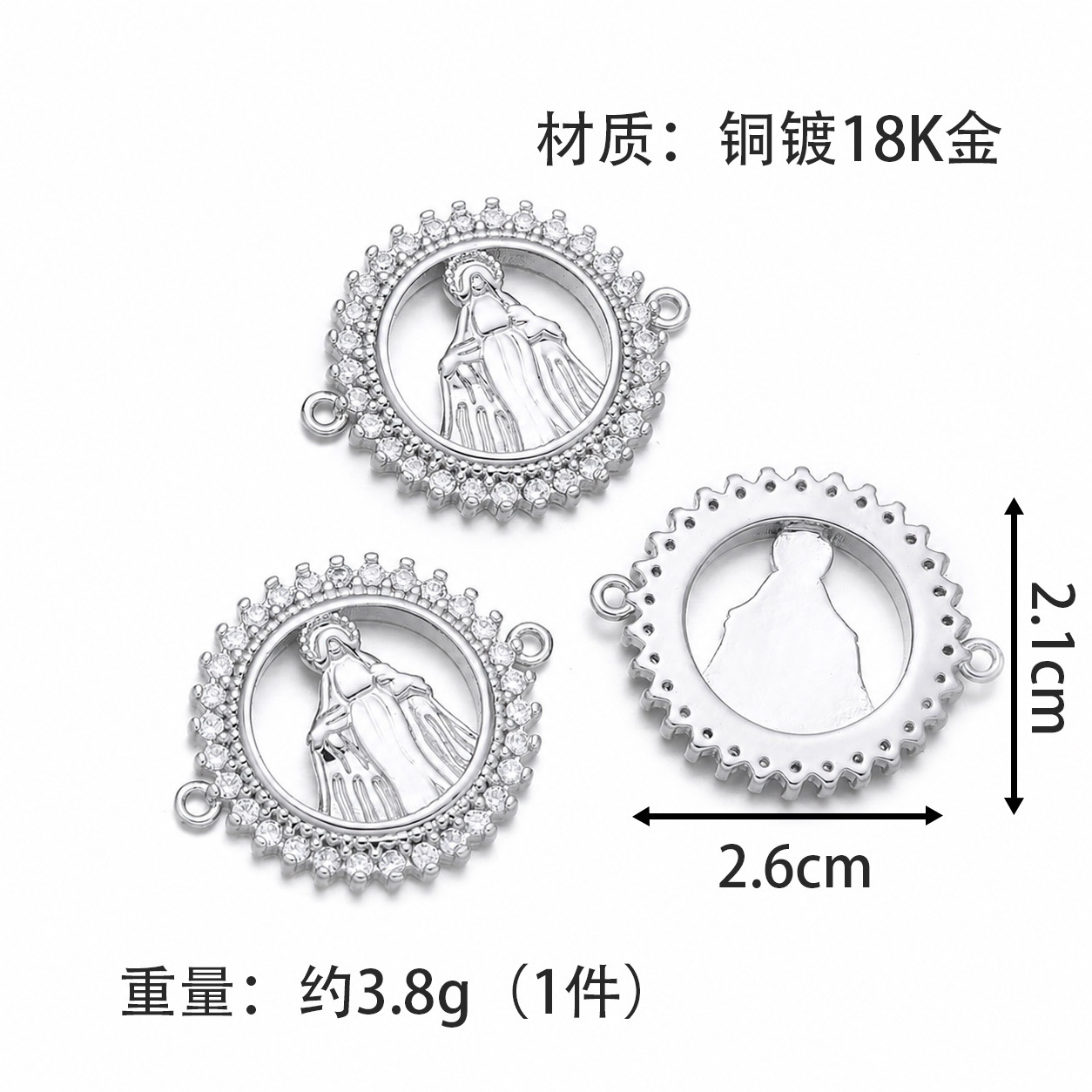 Style a (white gold)