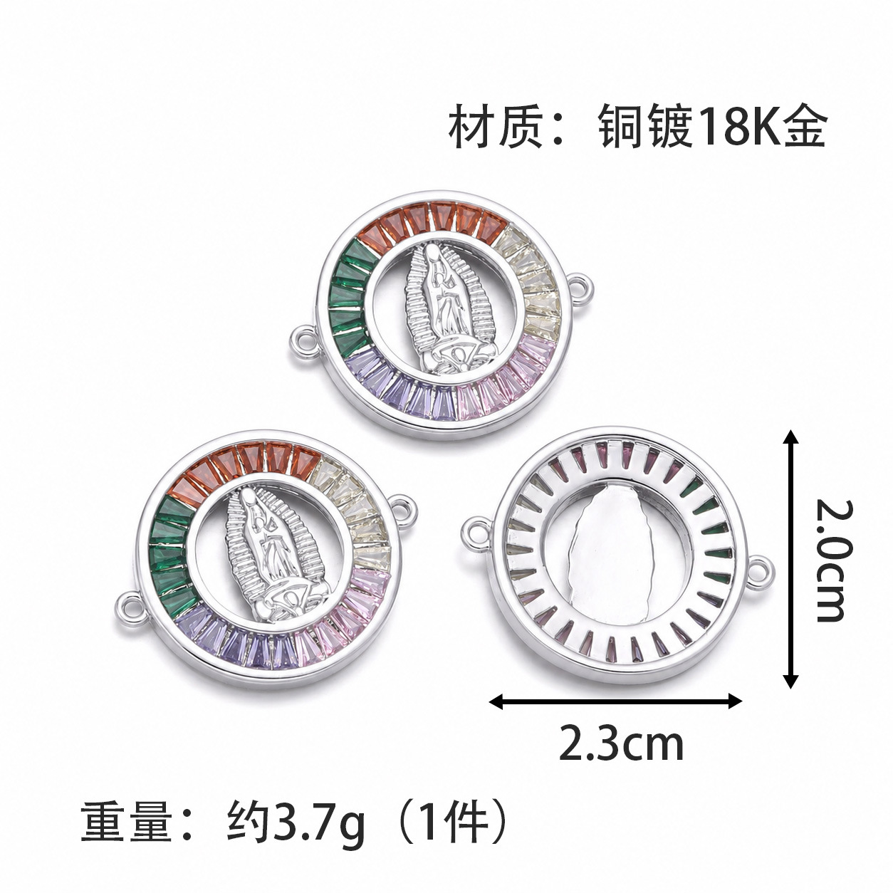Style b (white gold)