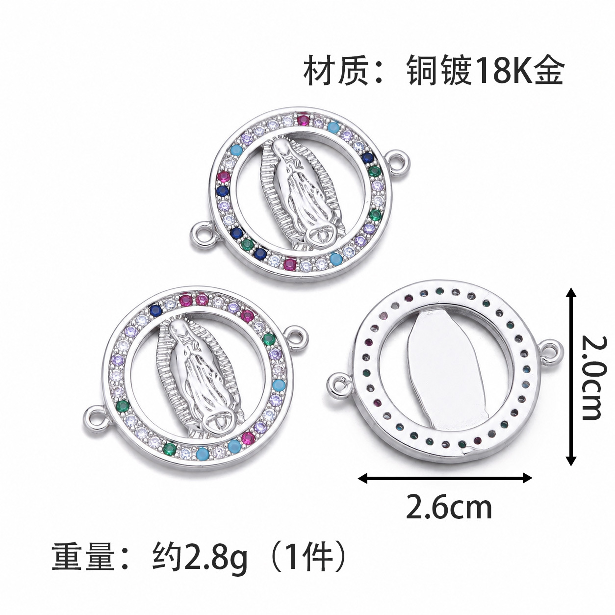 Style c (white gold)