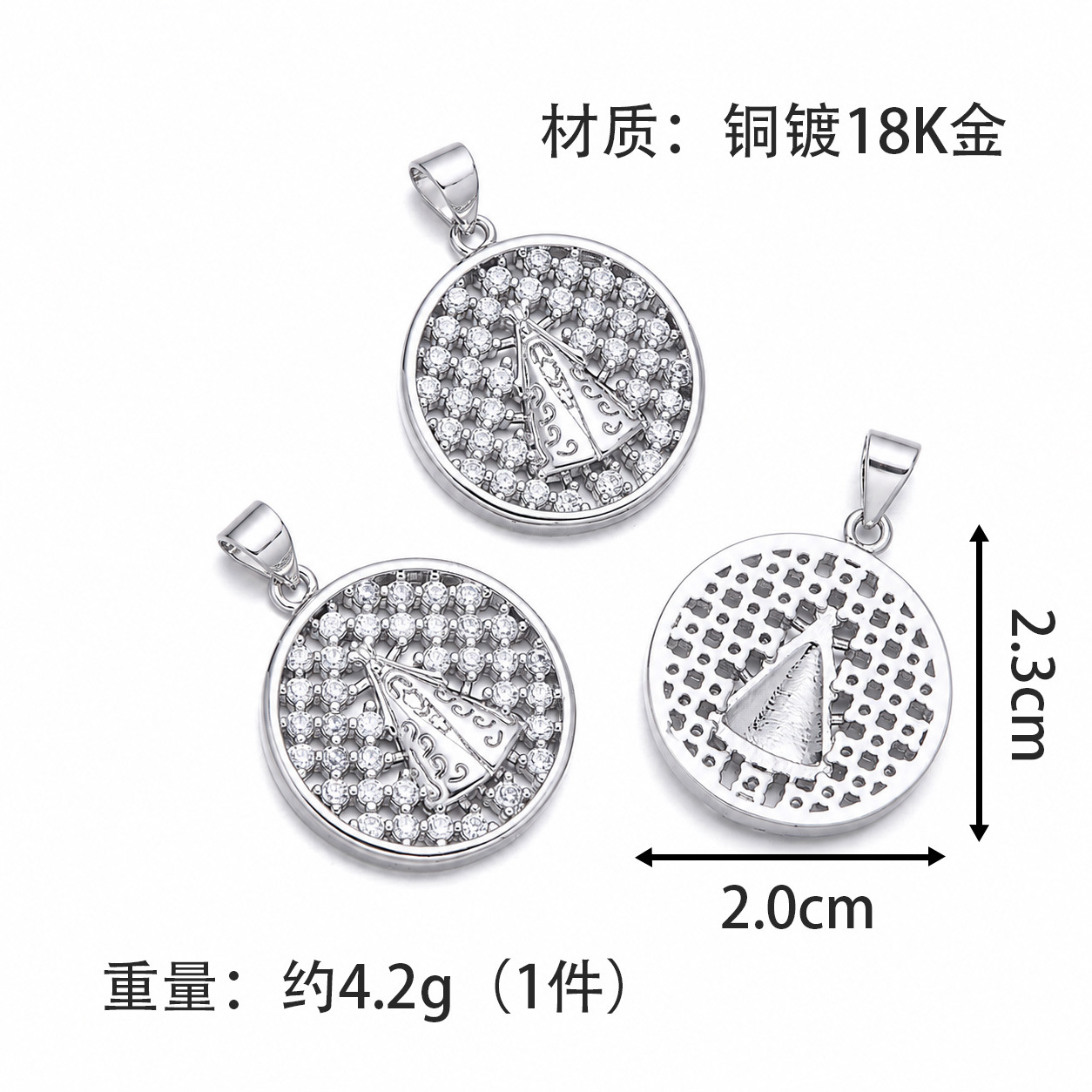 Style d (white gold)