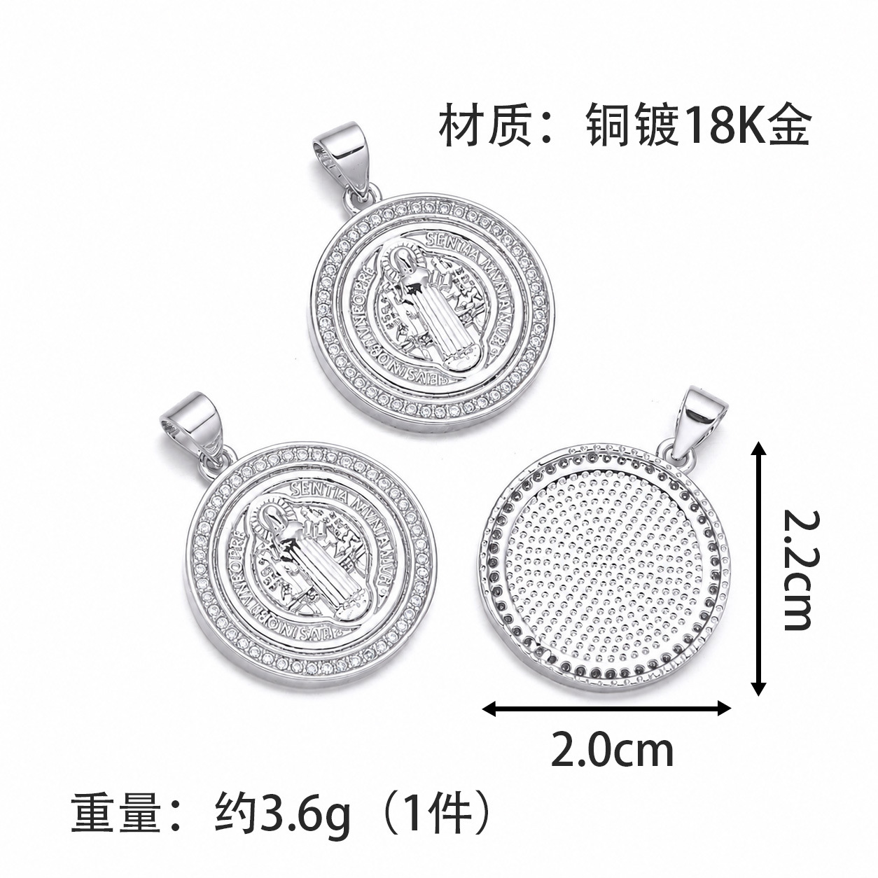Style e (white gold)