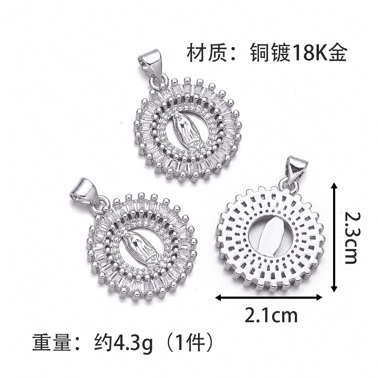 Style f (white gold)