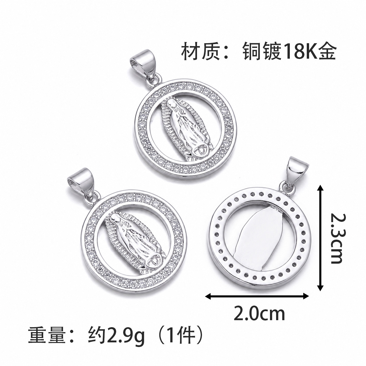 Style g (white gold)