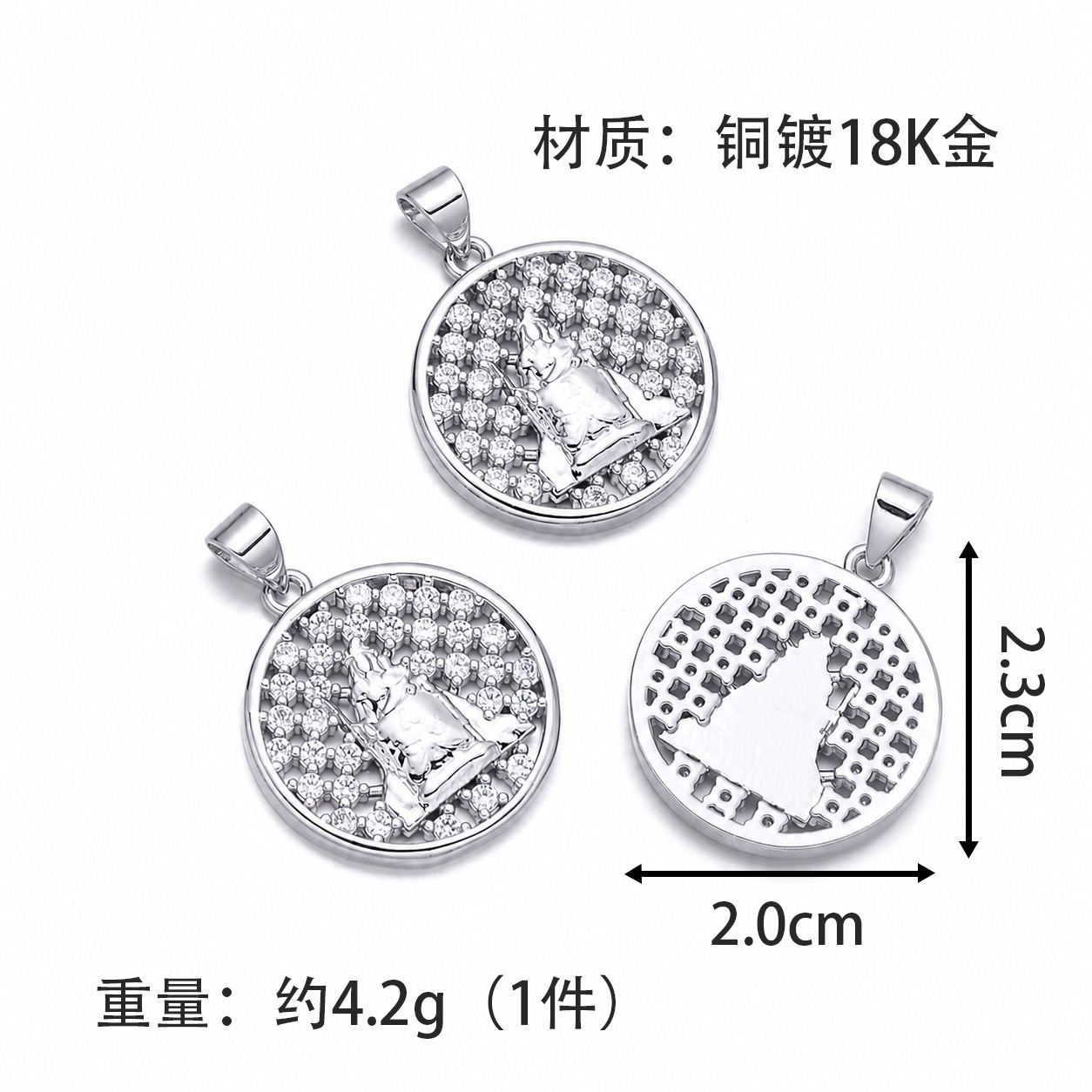 Style i (white gold)