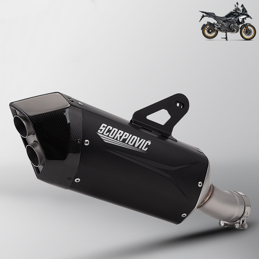 R1300gs t169 black carbon fiber head integrated mid-tail section