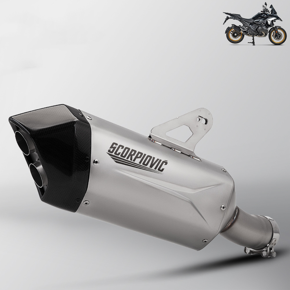 R1300gs t169 titanium color carbon fiber head integrated mid-tail section