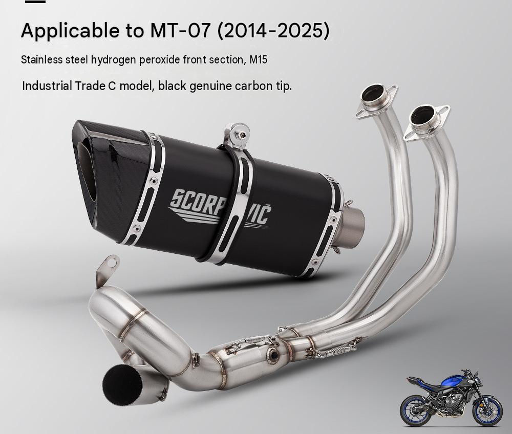 Mt07 dual oxygen port swing front section   m15 industrial and trade c style black real carbon head