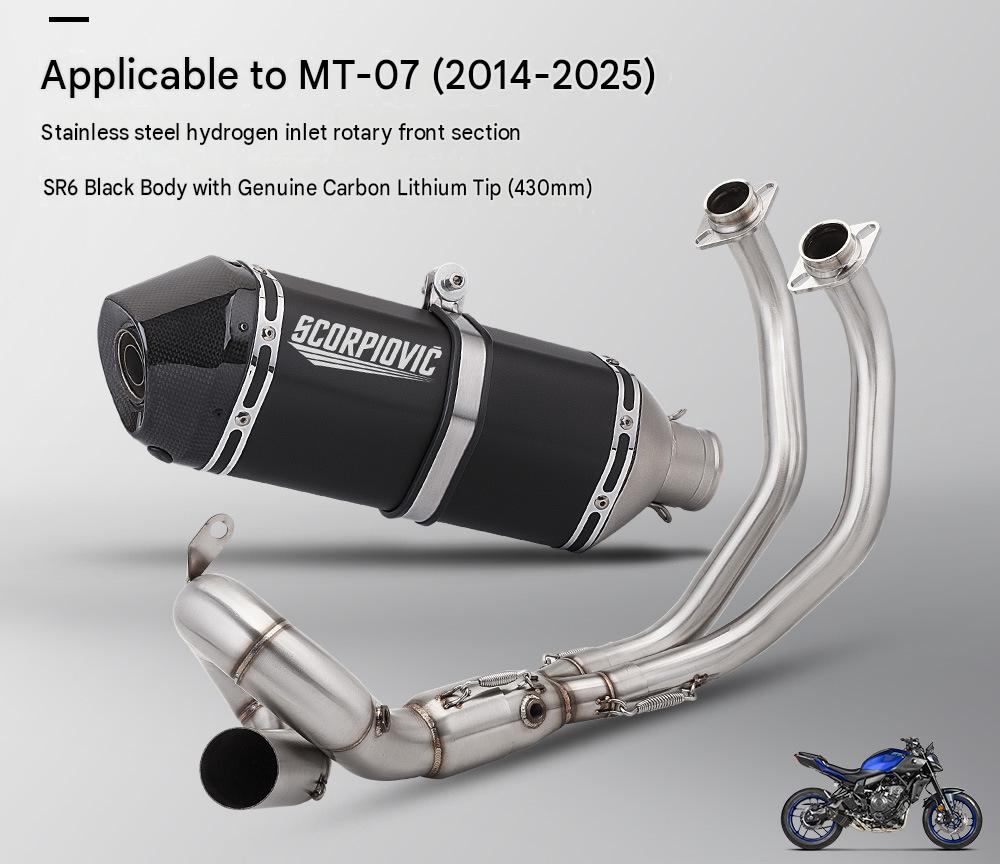 Mt07 dual oxygen port swing front section   sr6 black body real carbon head 430mm