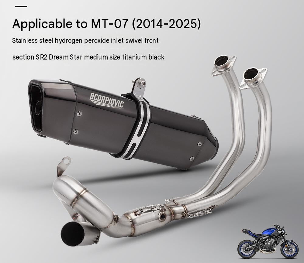 Mt07 double oxygen port swing front section   sr2 titanium black