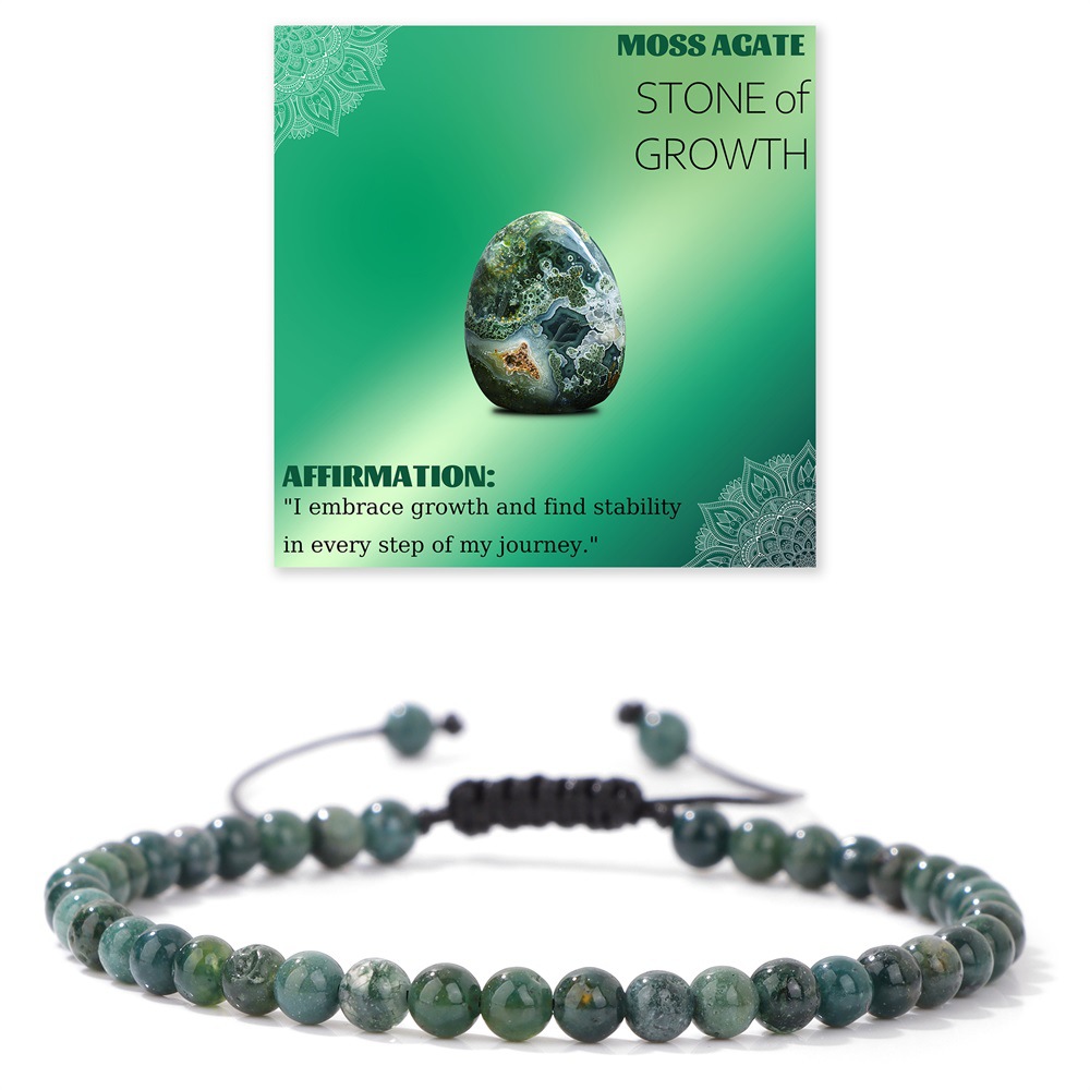 5:Aquatic agate