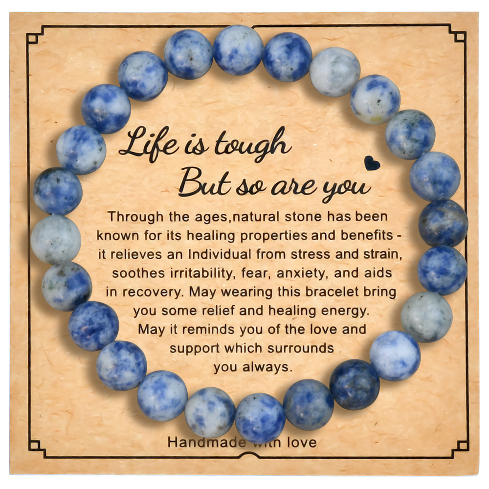 7:B1729 Blue Point Stone