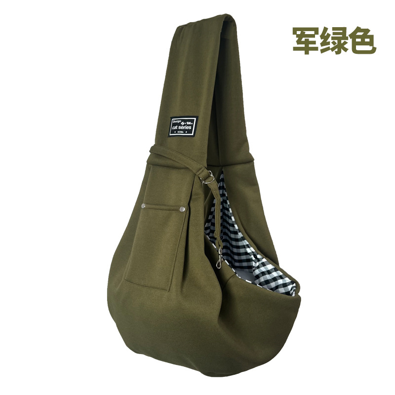 Military green (polyester strap mobile phone pocket)