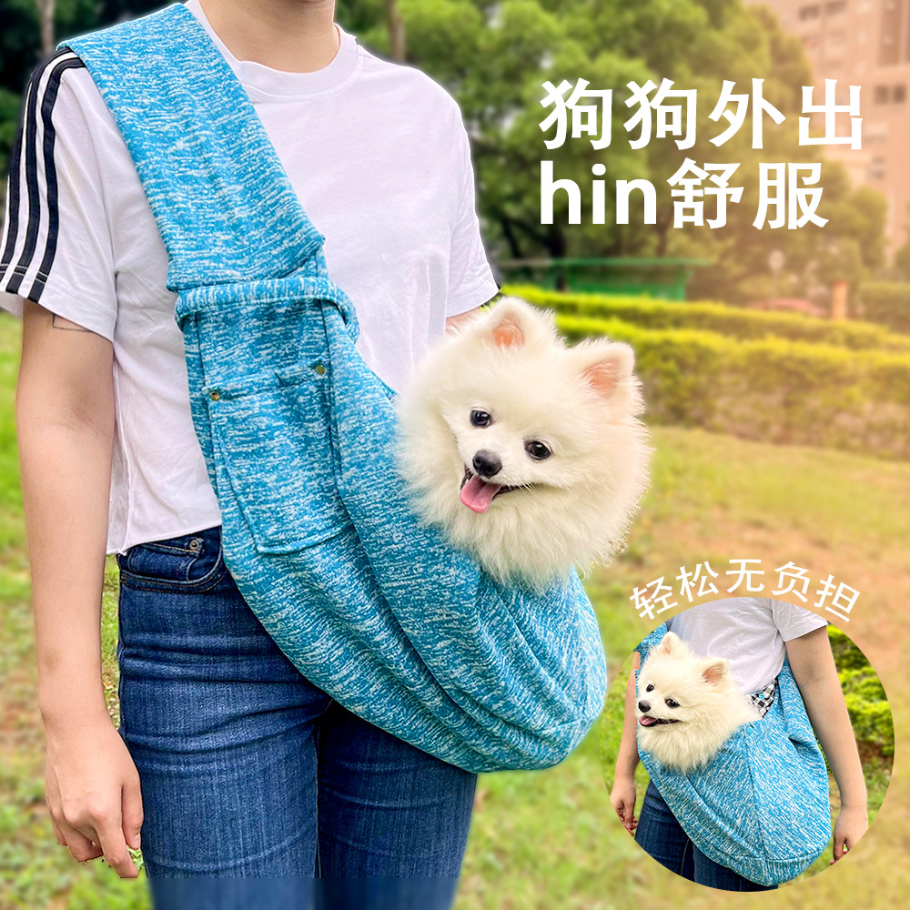 390 Crossbody Bag Thick Needle Lake Blue