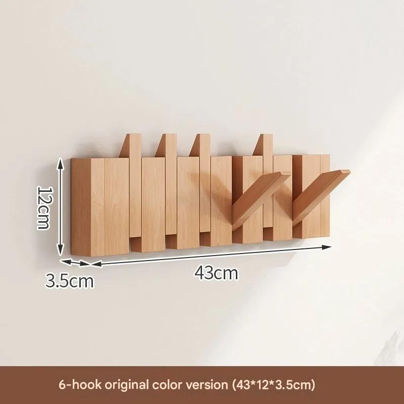 Log color 45*15.5 (6 hooks)
