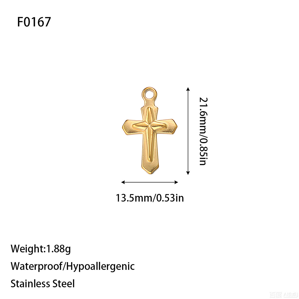 1:F0167 gold