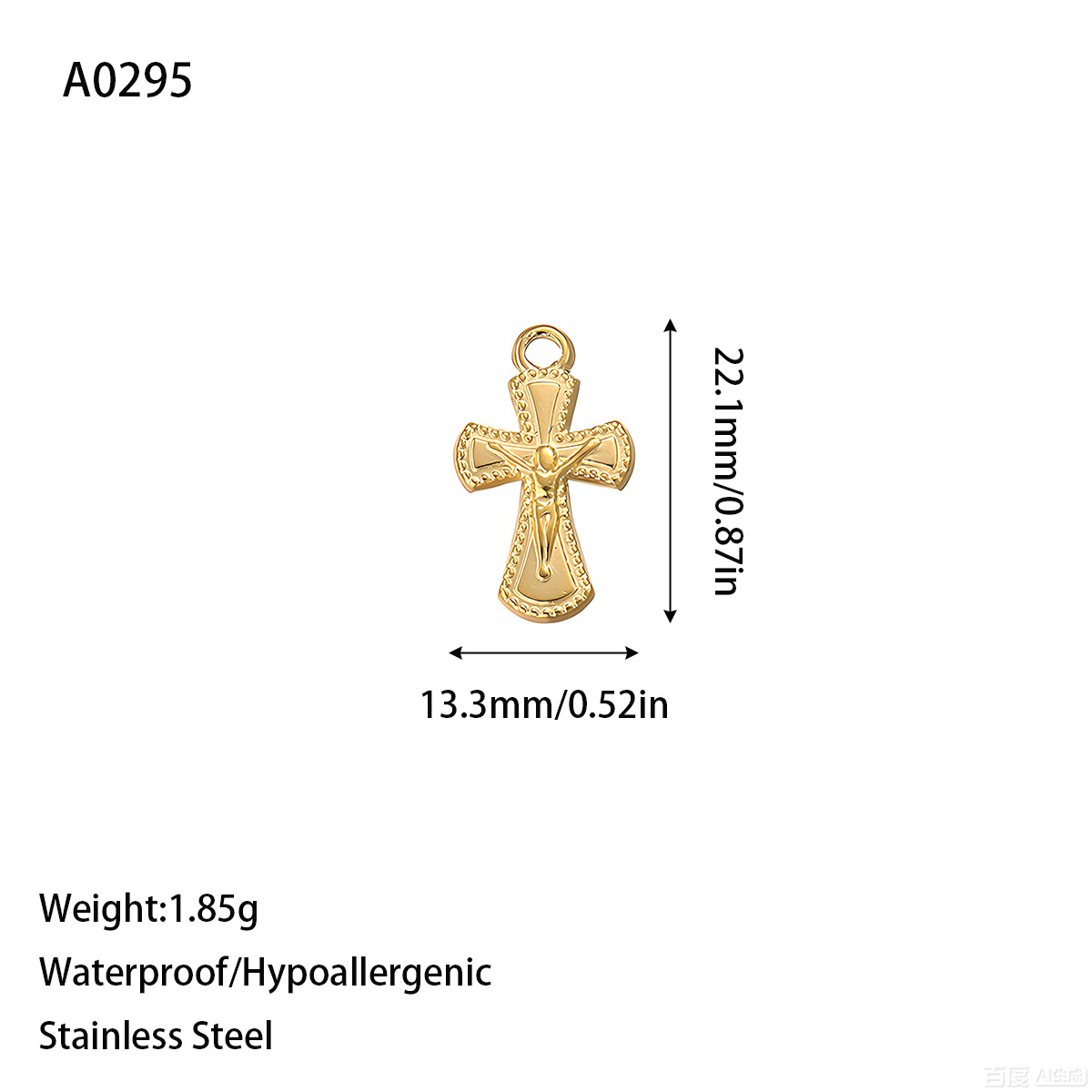 2:A0295 gold