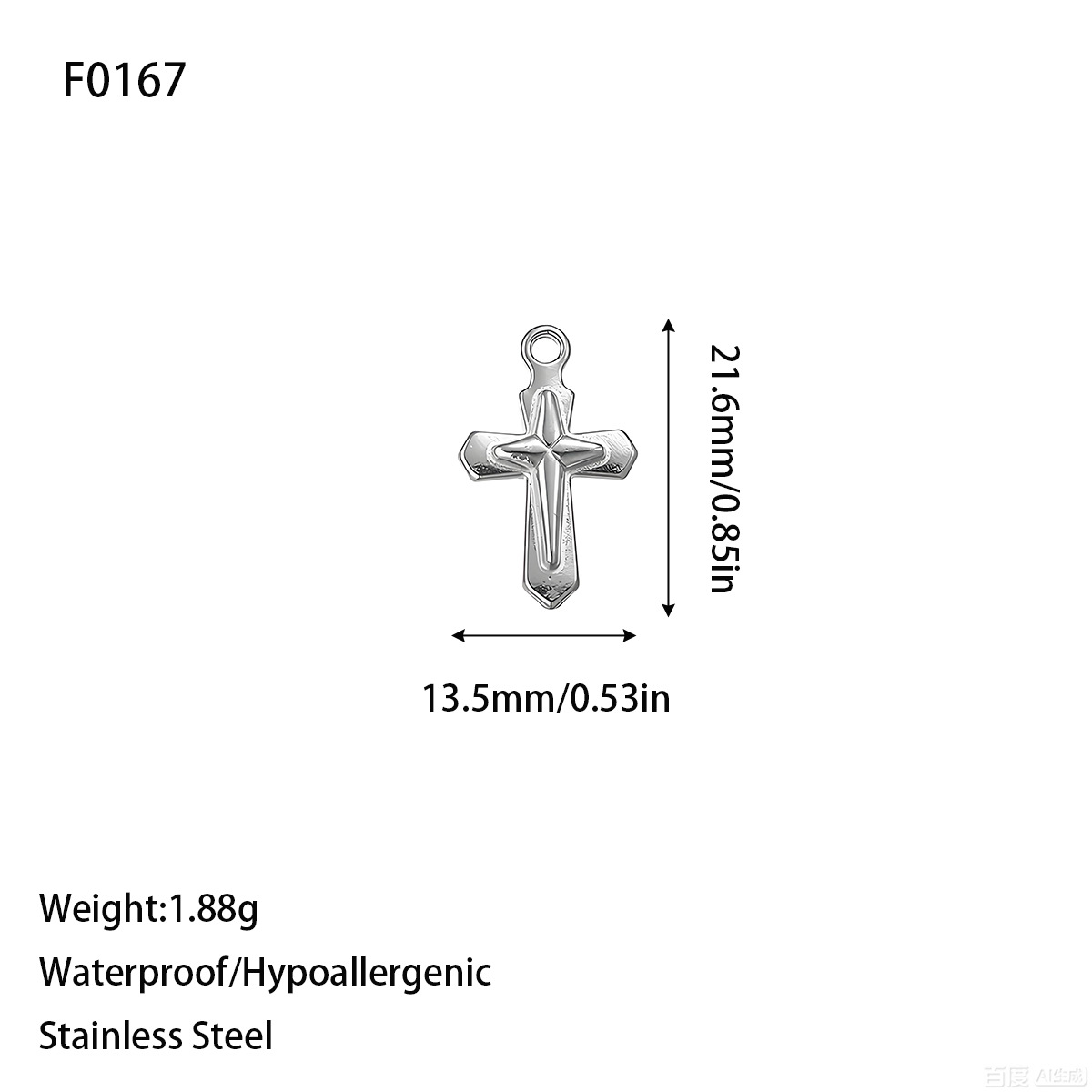 5:F0167 steel color