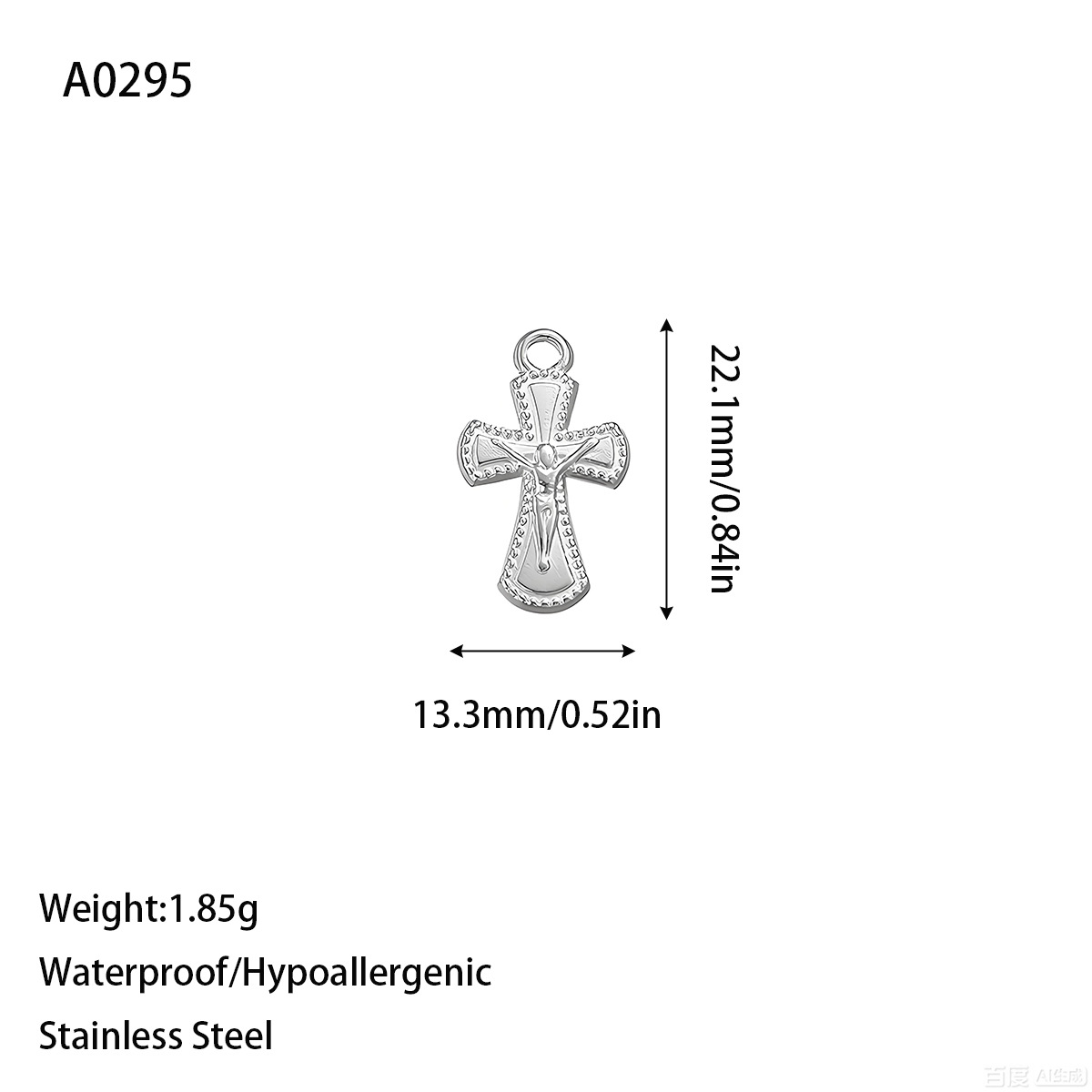 6:A0295 steel color