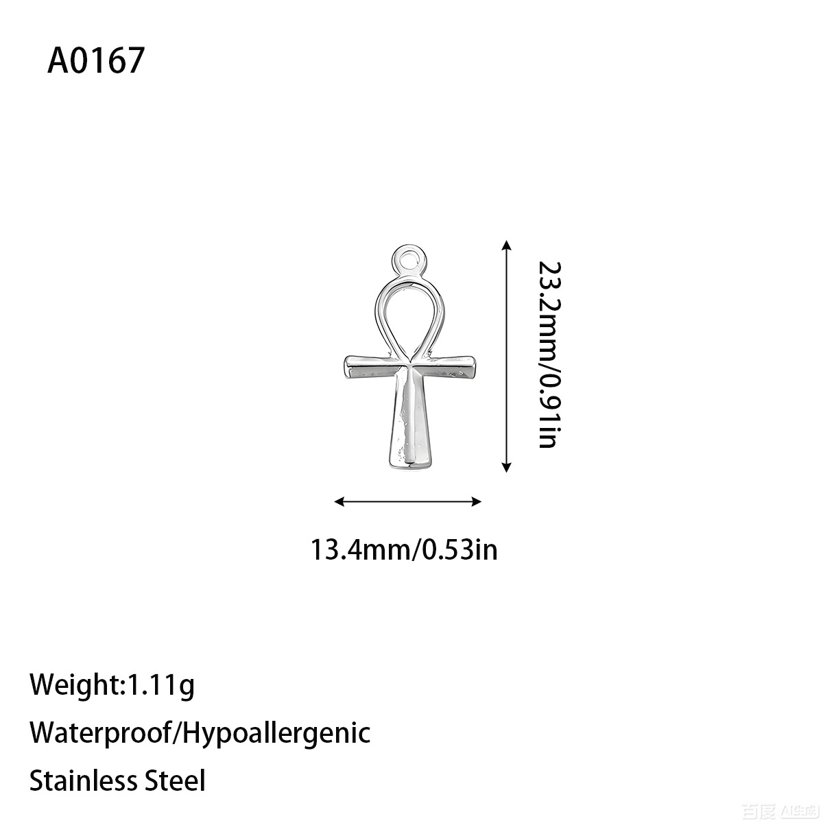 7:A0167 steel color