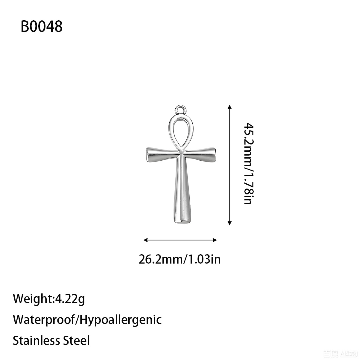 8:B0048 steel color