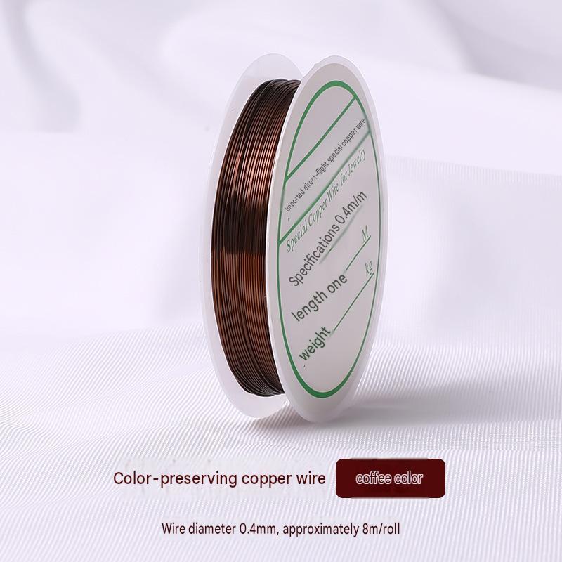 11:coffee color/wire diameter 0.4mm about 8m / roll