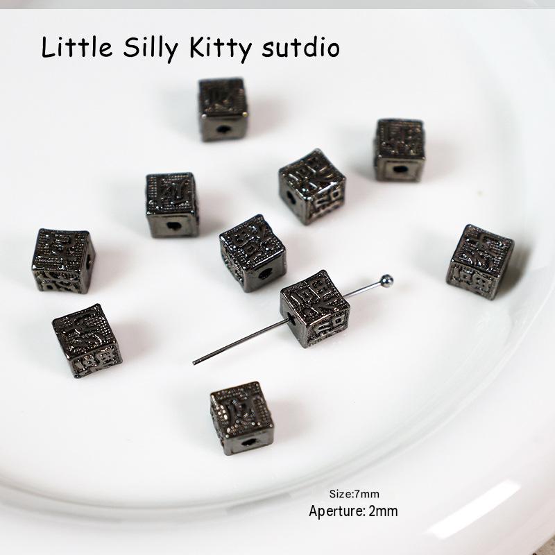 14:3pcs square beads with gun black blessing characters