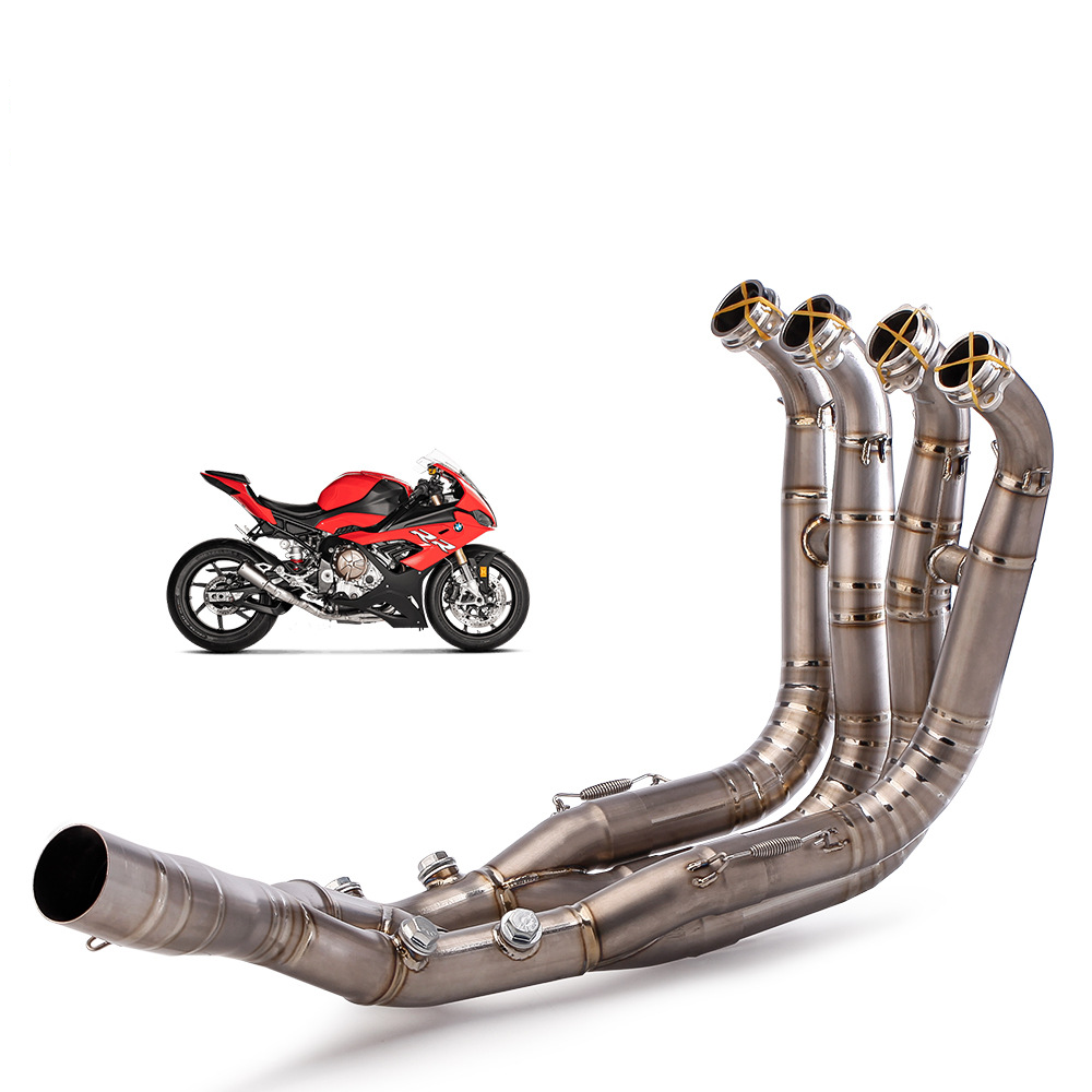 S1000rr titanium alloy front section
