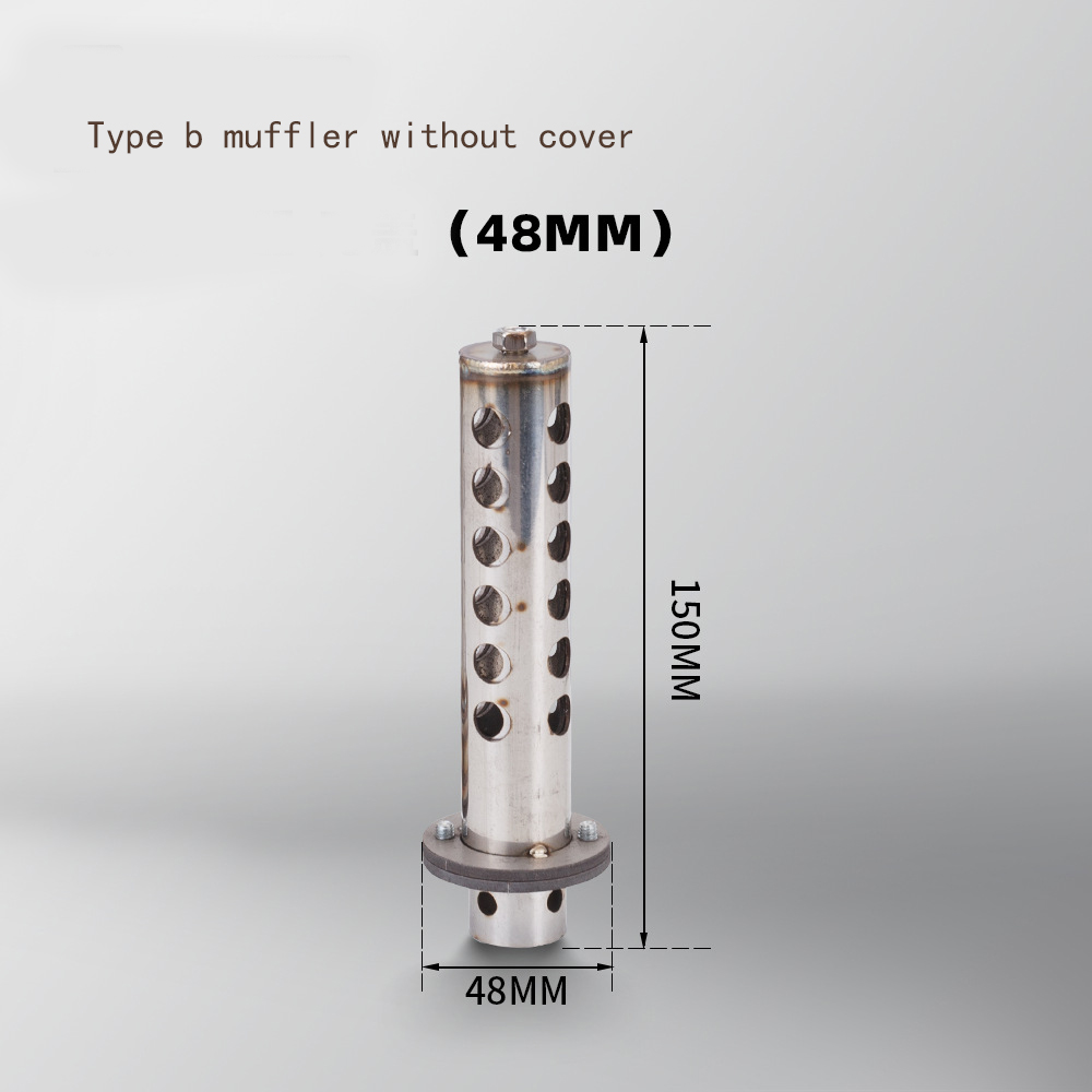 muffler without cover 48mm