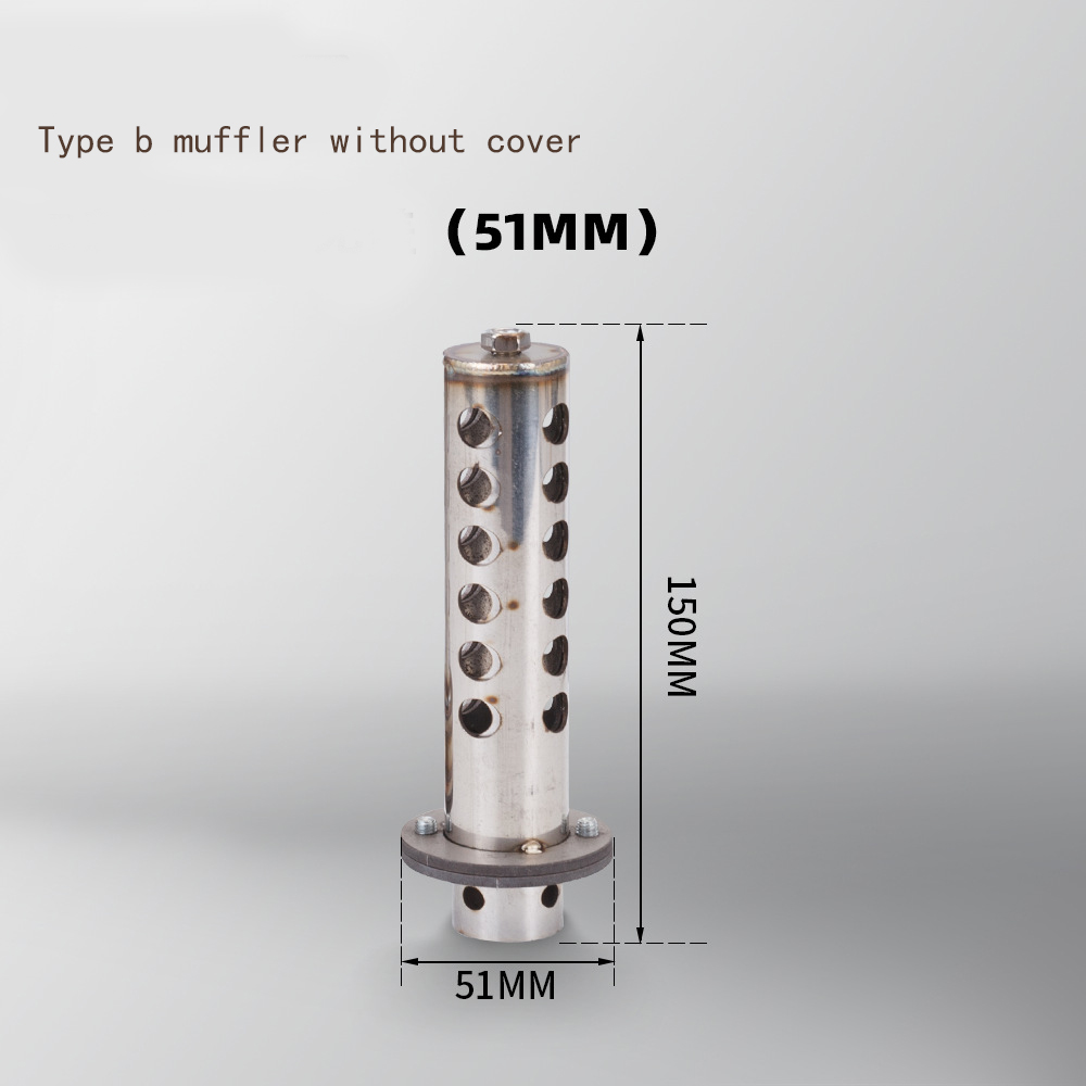 muffler without cover 51mm