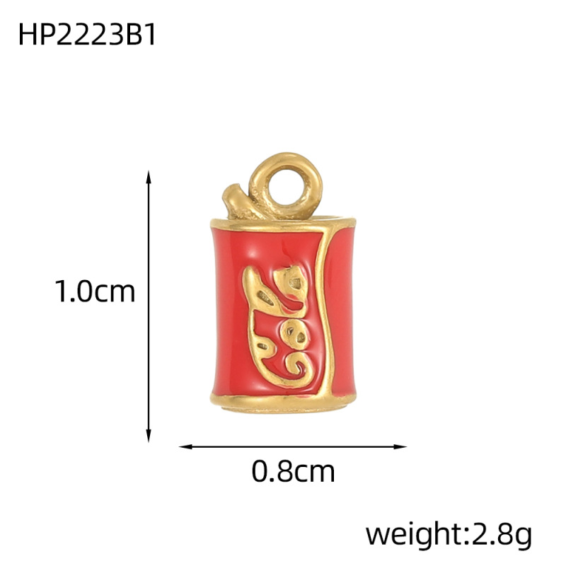16:HP2223B1