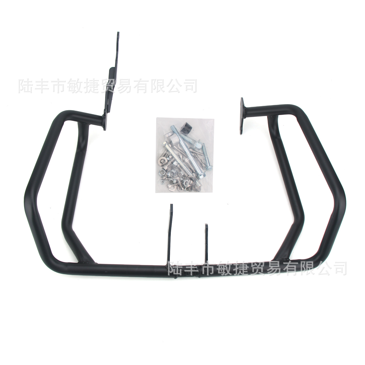 Lower guard black