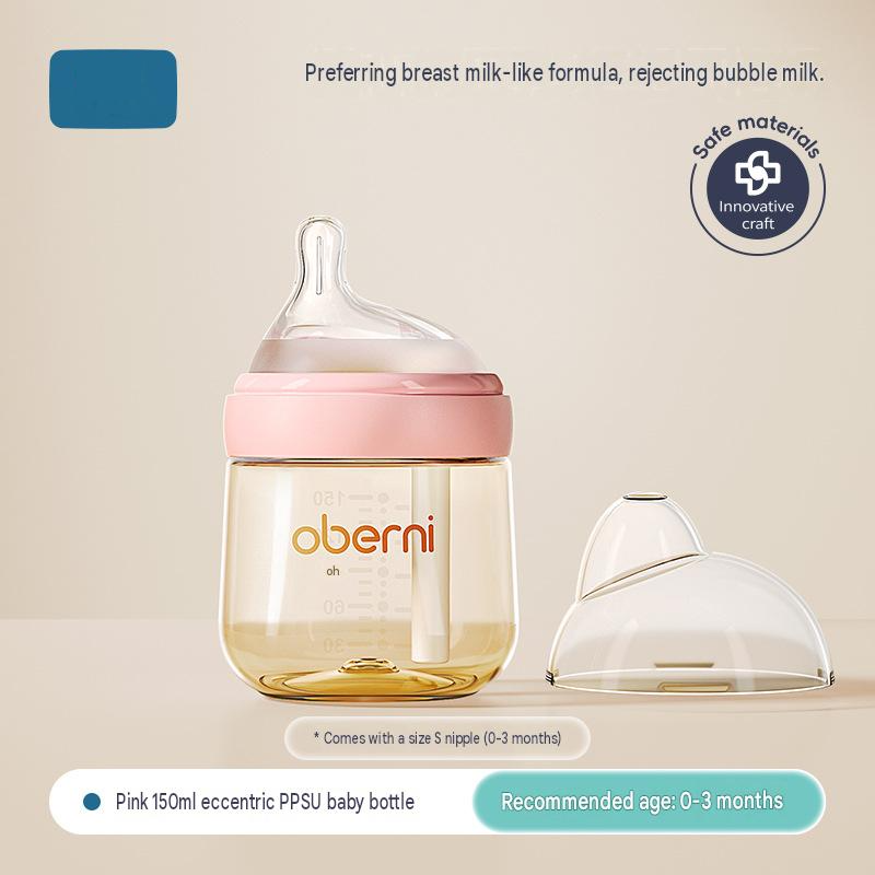 150ml pink (single)