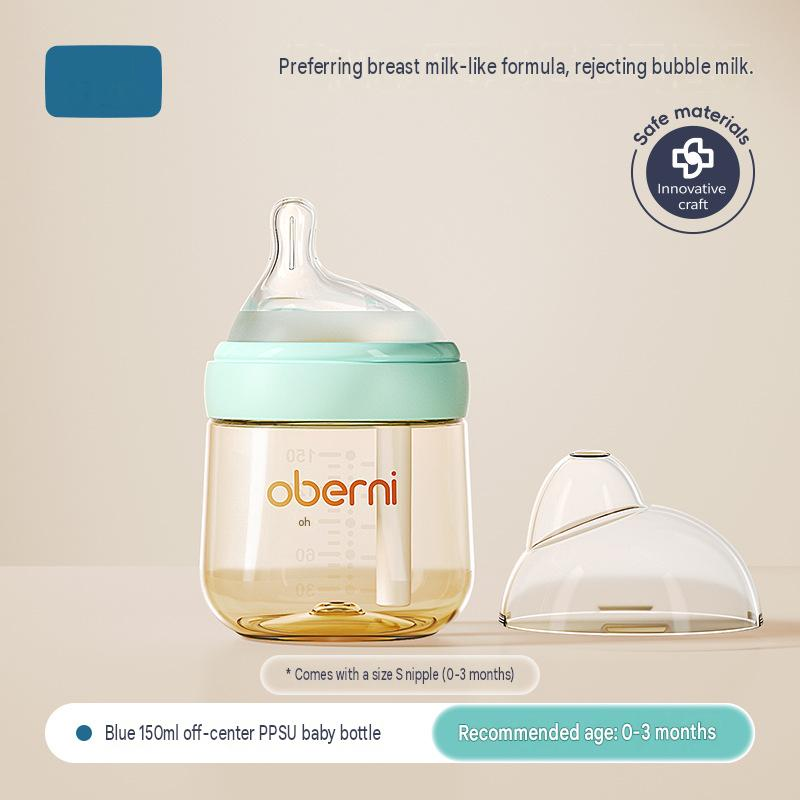 150ml blue (single)