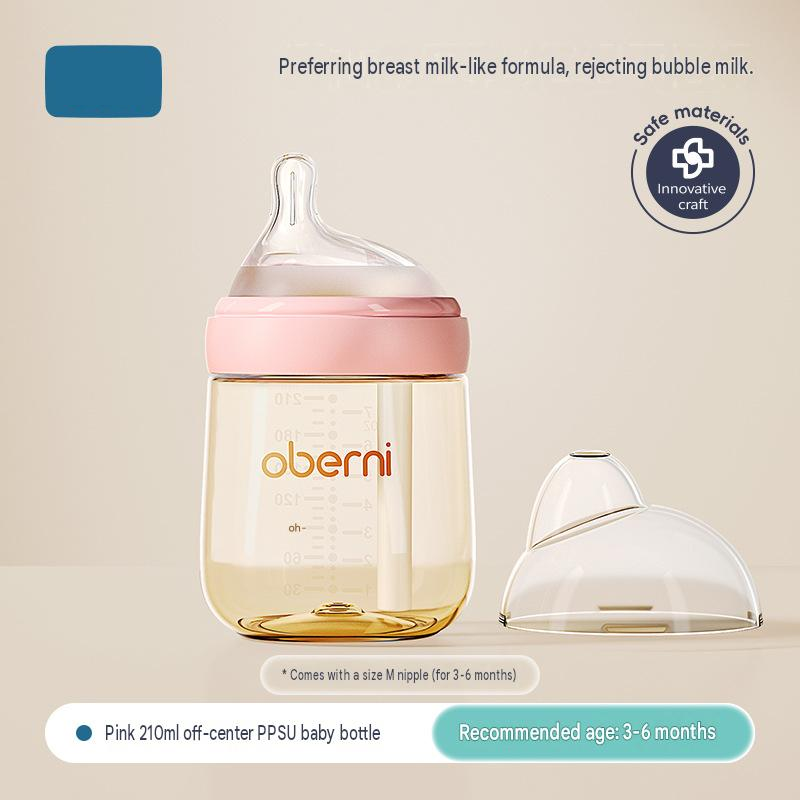 210ml pink (single)