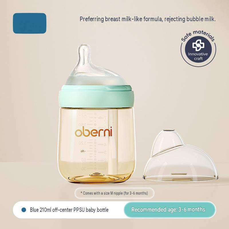 210ml blue (single)