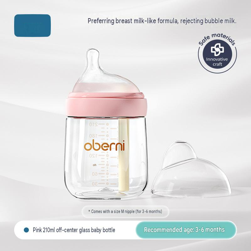 210ml pink (single)