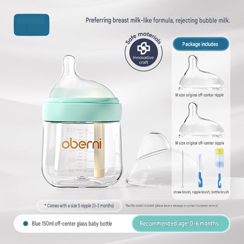150ml blue comes with 2 size m pacifiers   bottle brush   straw brush   pacifier brush