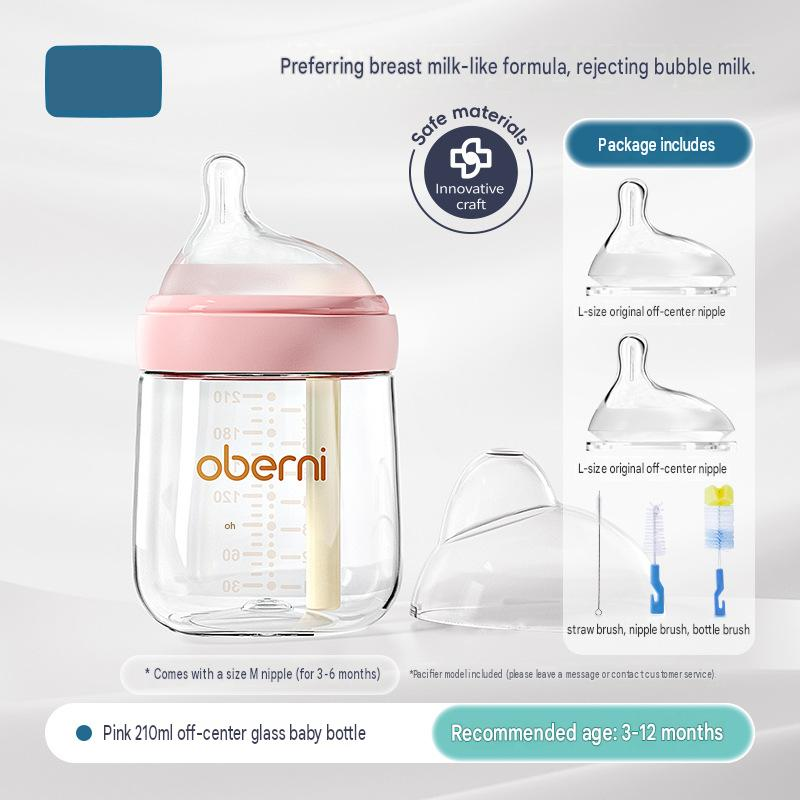210ml pink comes with 2 l size pacifiers   bottle brush   straw brush   pacifier brush