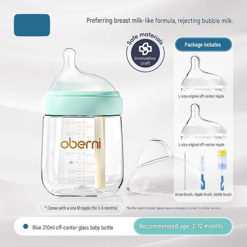 210ml blue comes with 2 l size pacifiers   bottle brush   straw brush   pacifier brush