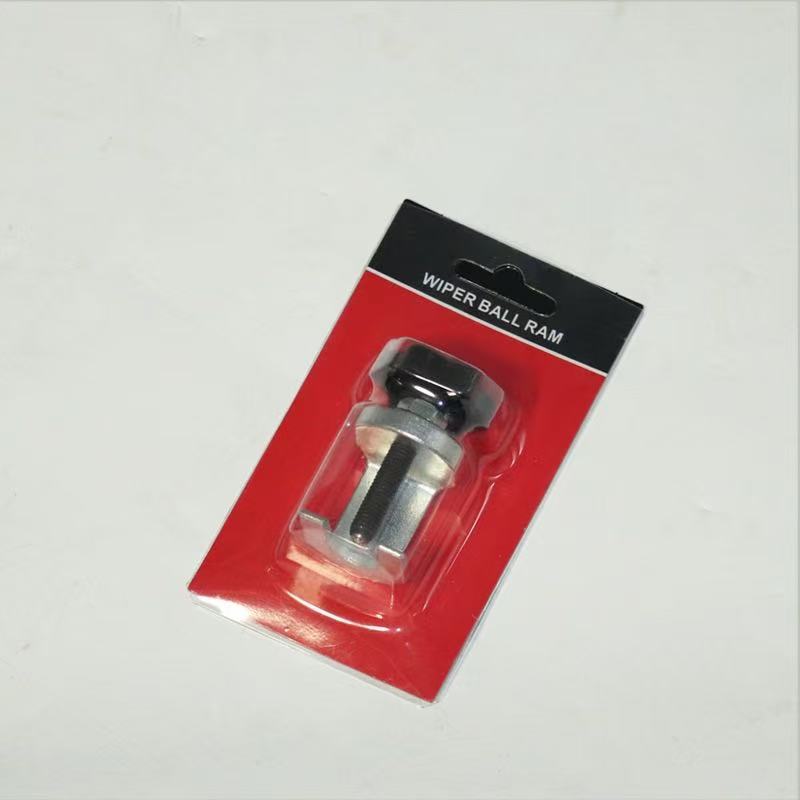 Wiper remover (fixed version) plug-in card
