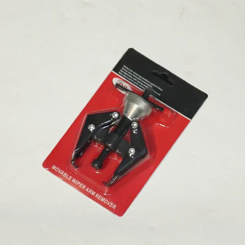 Wiper remover (adjustable) plug-in card