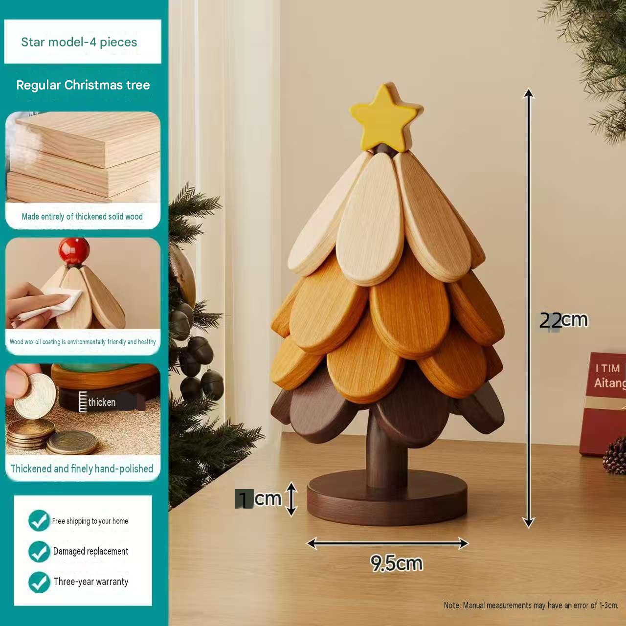 [large size] four-layer star model